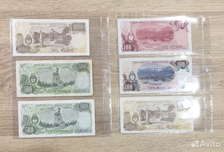 Банкноты Аргентины