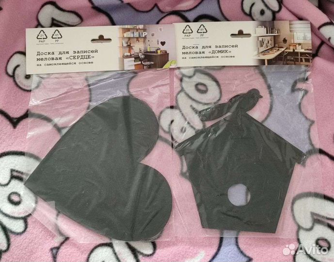 Доска меловая для записей