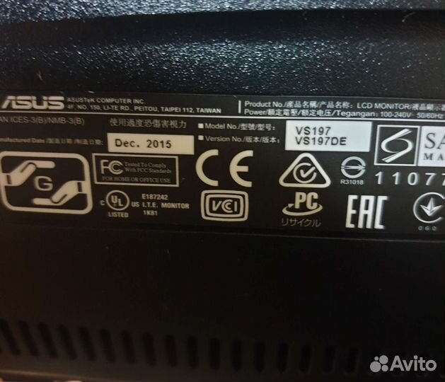 Мониторы Asus 18.5, 22