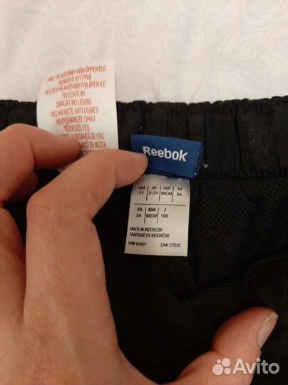 Спортивные штаны для девочки