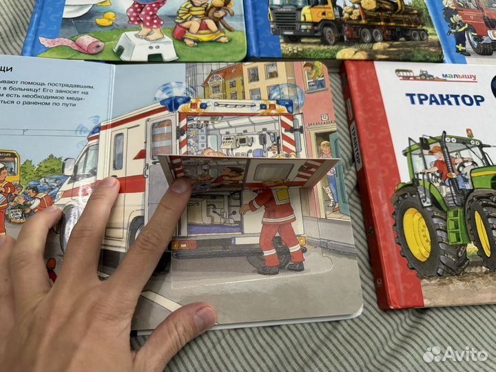 Детские книги про транспорт, машины, трактор