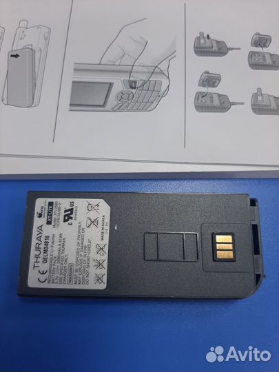 Спутниковый телефон Thuraya XT-lite