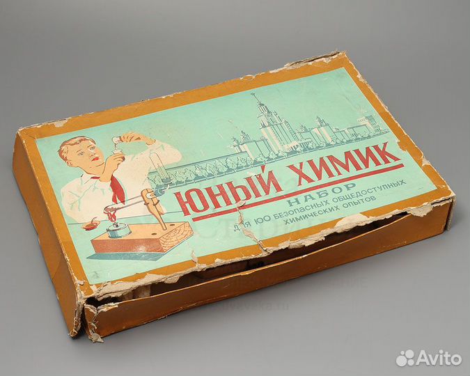 Советский набор «Юный химик», Черкассы, 1960 г