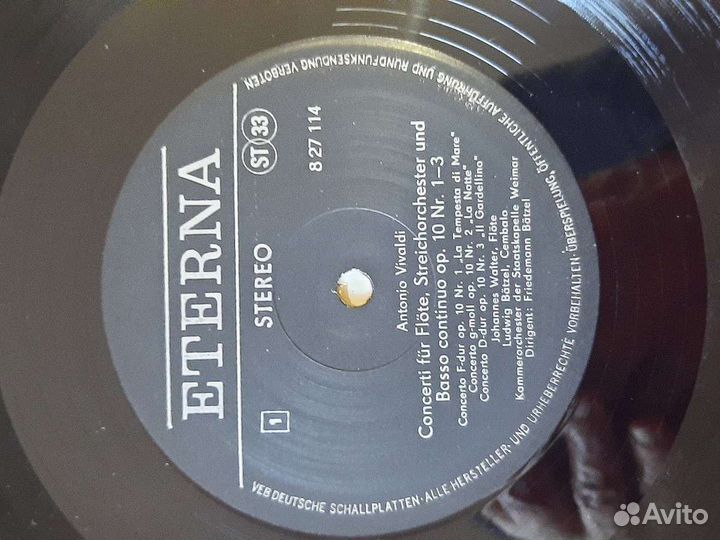 Классическая музыка Бетховен Вивалди винил
