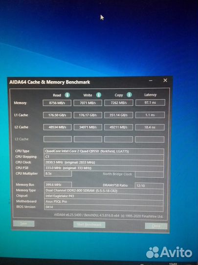 Процессоры оперативка кулеры для компов