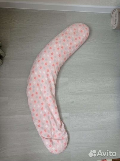 Подушка для беременных