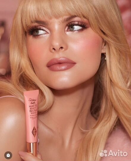 Косметика Charlotte Tilbury и Babor