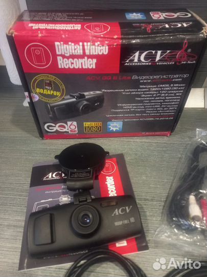 Видеорегистратор