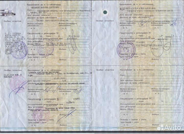 ЗИЛ 4331, 1988