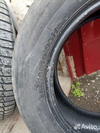 Kumho Sense KR26 215/60 R16