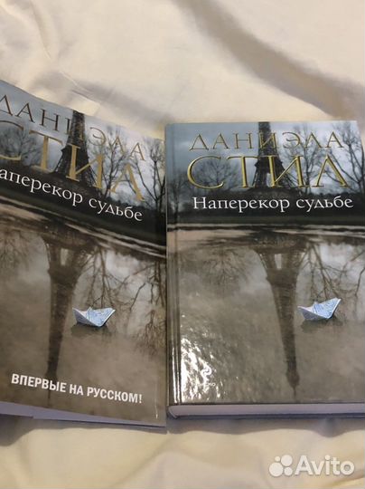 Э.Хемингуэй+П.Коэльо(Алхимик) +А.Рыбаков5 книг