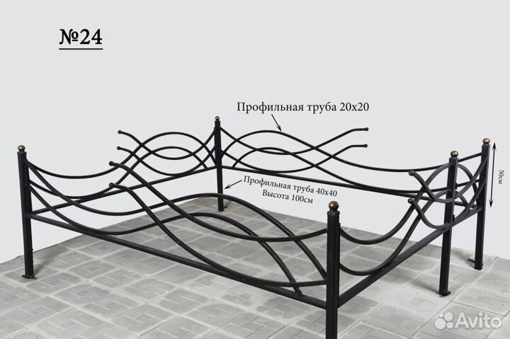 Ритуальные оградки от производителя в Белгороде