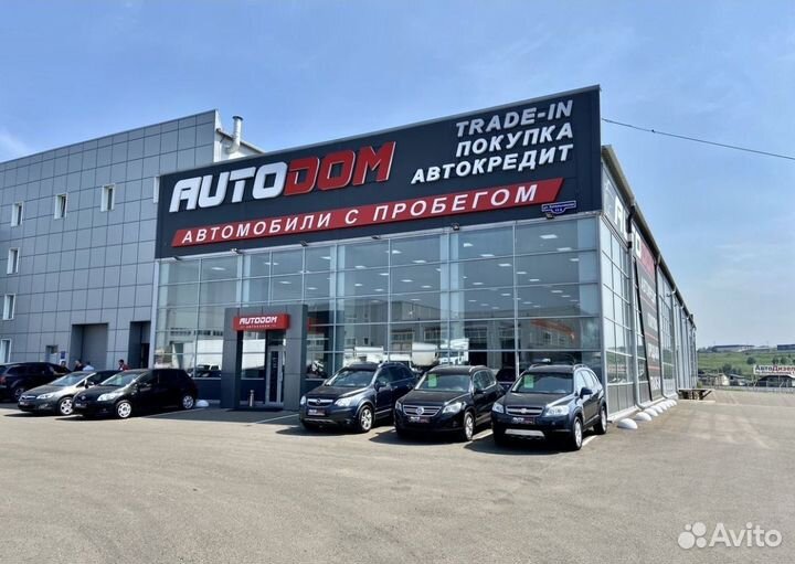 Наружная реклама от производителя