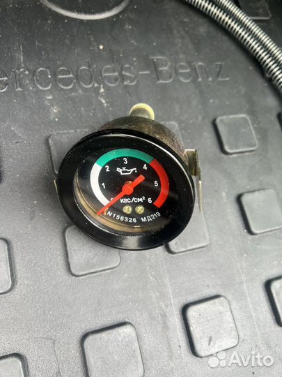 Датчик давления масла Газель Next (Cummins)