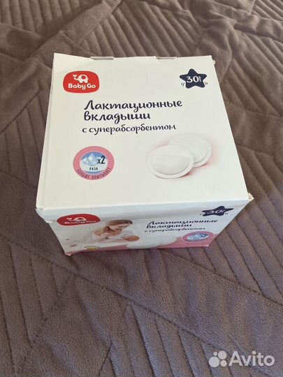 Молокоотсос medela mini электрический