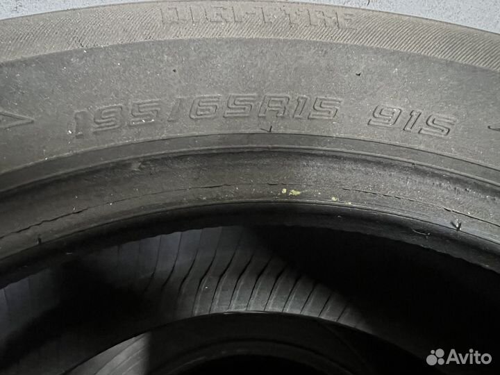 Dunlop Enasave EC202 195/65 R15