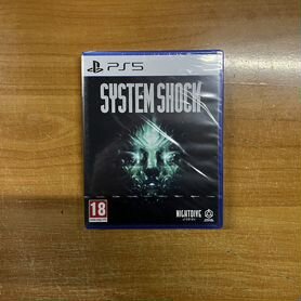 PS5 System Shock (новый, рус)