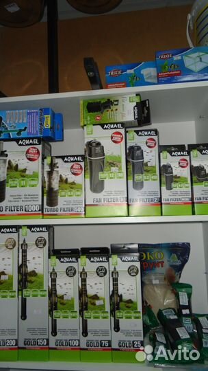 Аквариумное оборудование