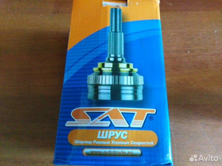 Шрус внешний Toyota Corolla 2008 - 2013