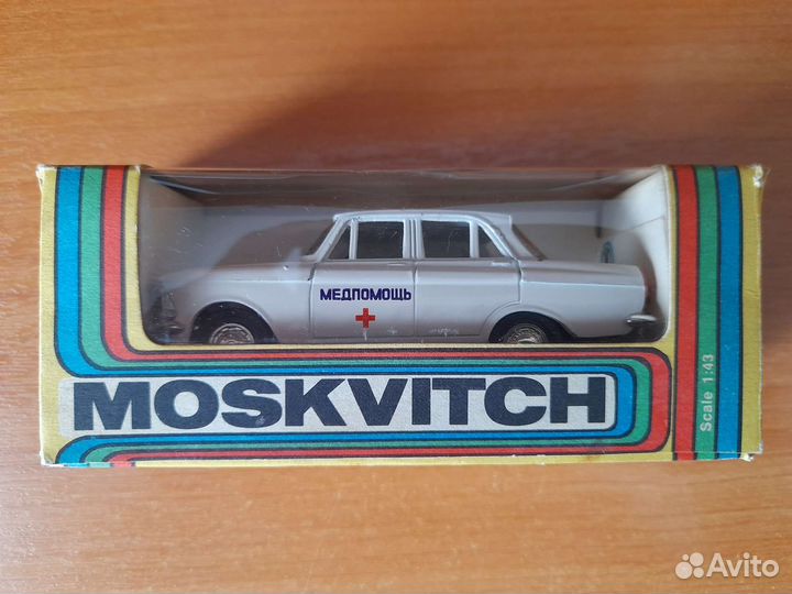 Модели автомобилей 1 43