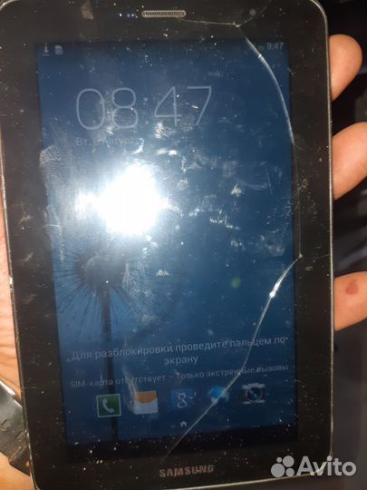 Водонагреватель.планшет