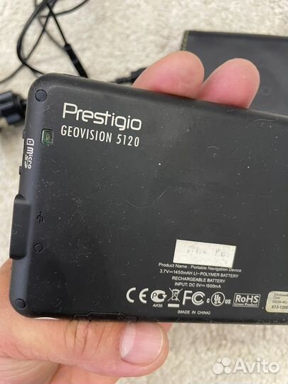 Gps навигатор автомобильный