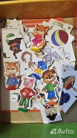 Подготовка к школе игра