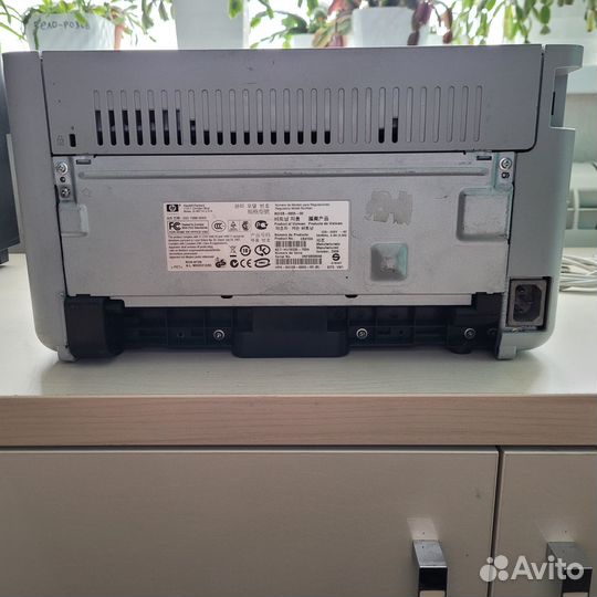 Принтер HP LaserJet P1050