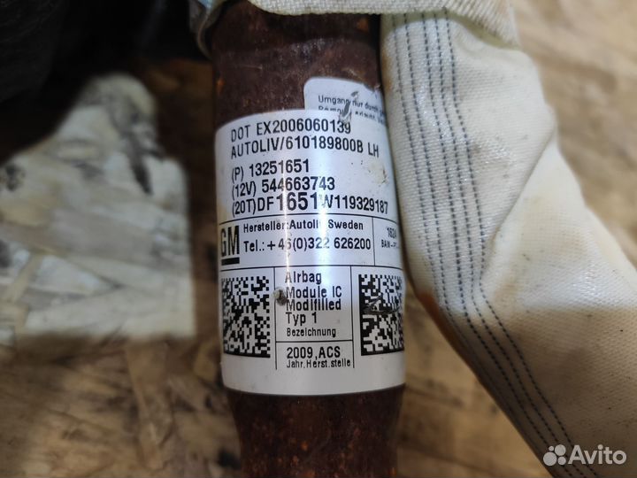 Подушка безопасности боковая левая Chevrolet Cruze