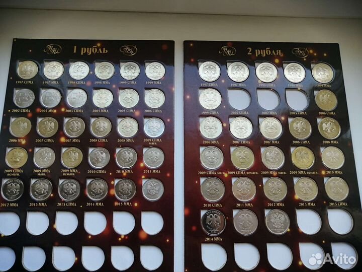 Наборы монет погодовки