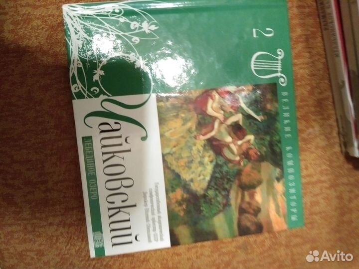 Коллекция cd дисков 