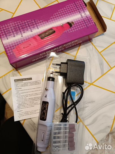 Машинка для снятия гель лака