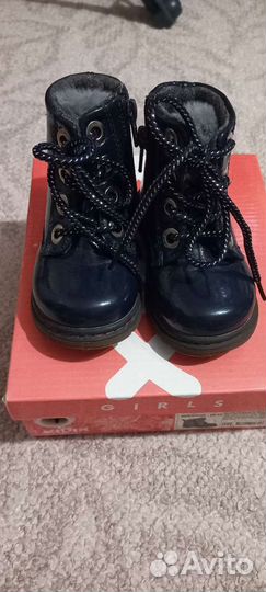 Ботинки демисезонные