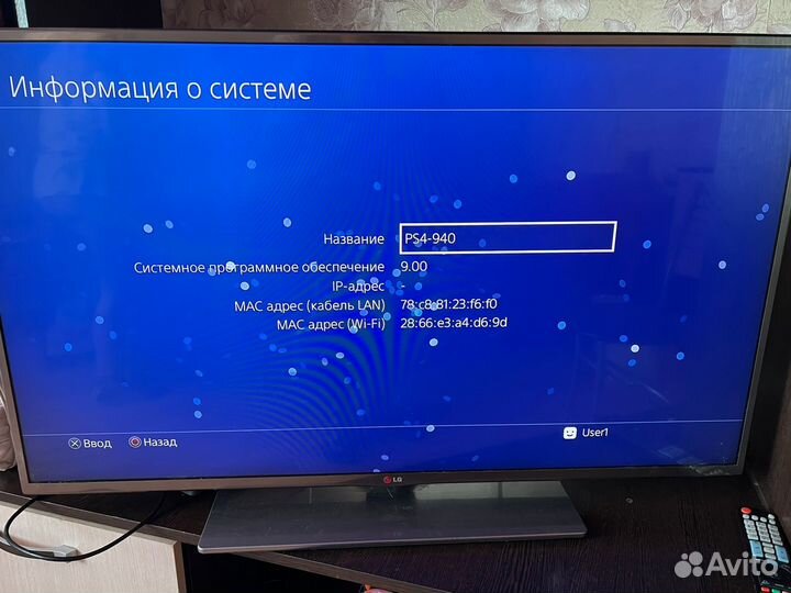 Ps4 Slim 1tb прошитая с играми