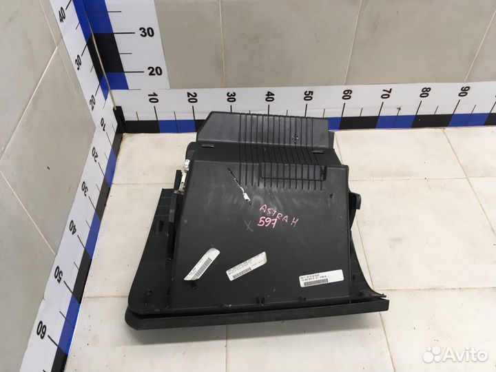 Бардачок Astra H / Family 2004-2015