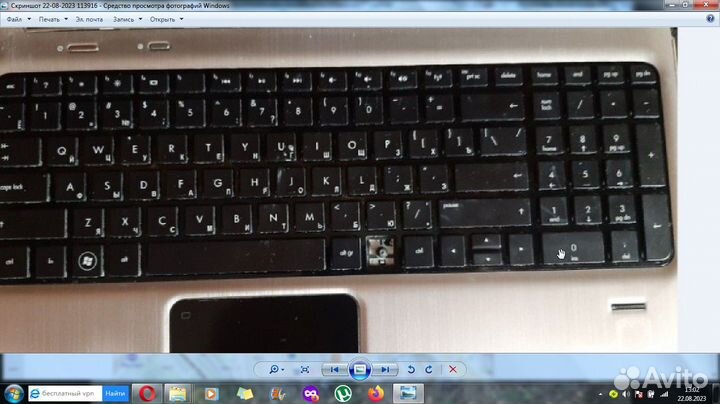 Ноутбук HP Pavilion dv6-6102er