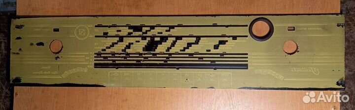 Шкала радиоприемника Фестиваль