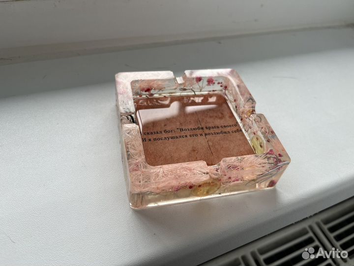 Пепельница ручной работы