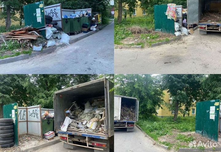 Вывоз мусора газель