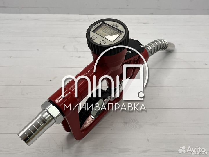 Заправочный пистолет с отсечкой, цифровой счётчик