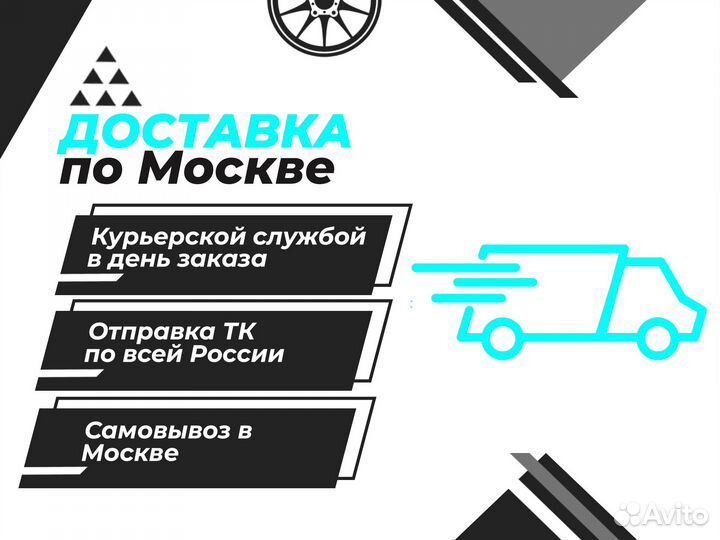 Рулевая рейка Ford Focus / C-MAX