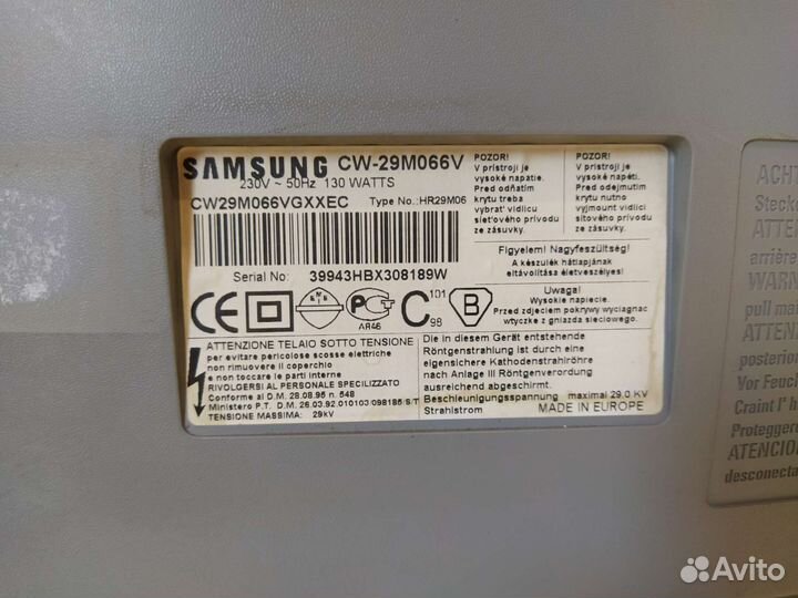 Телевизор samsung