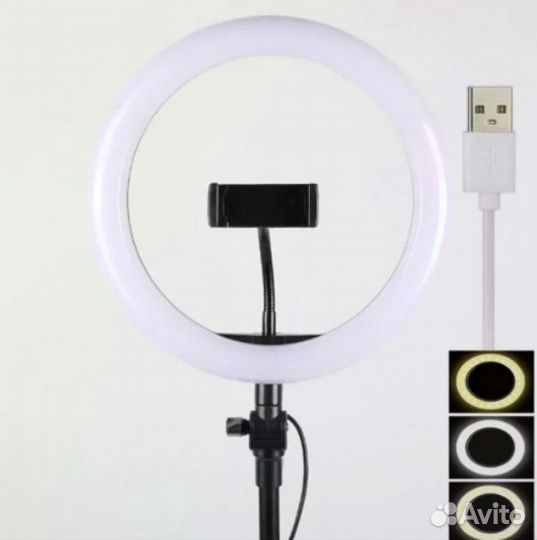 Кольцевая Лампа LED Ring Light 33 см