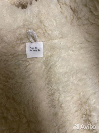 Зимний комбинезон для мальчика