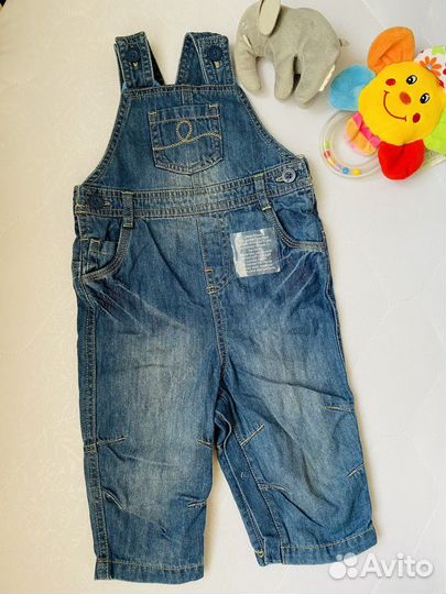 Пакет вещей на мальчика 9-12 мес