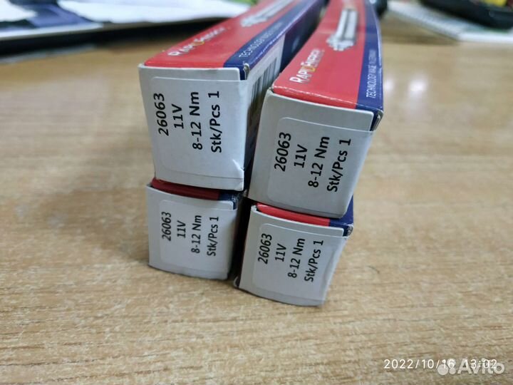 Свеча накаливания bremi 26063