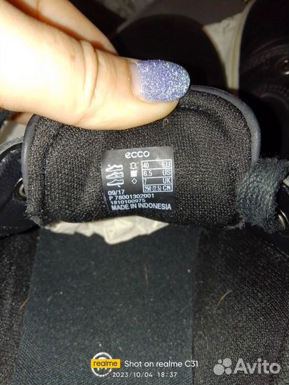 Кеды ecco 39 размер