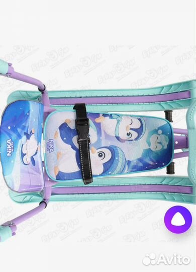 Снегокат с родительский ручкой