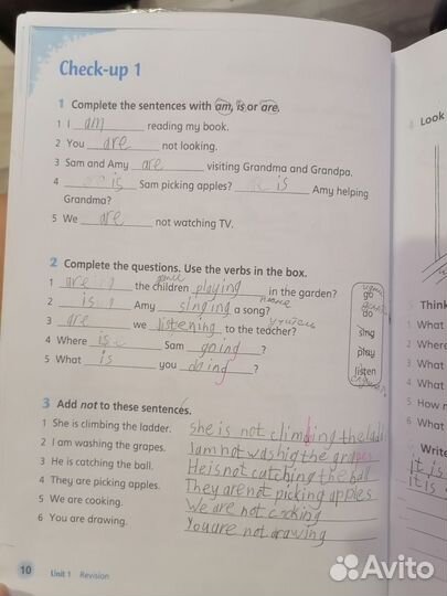 English world 2 work book