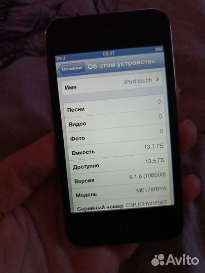 Плеер iPod touch 16gb